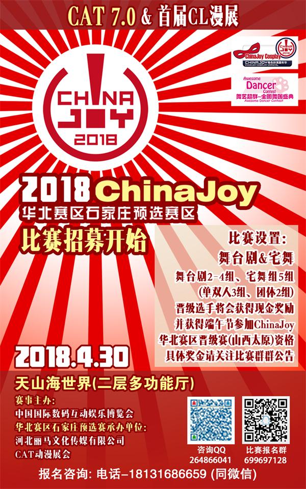 QQ图片20180307084114.jpg