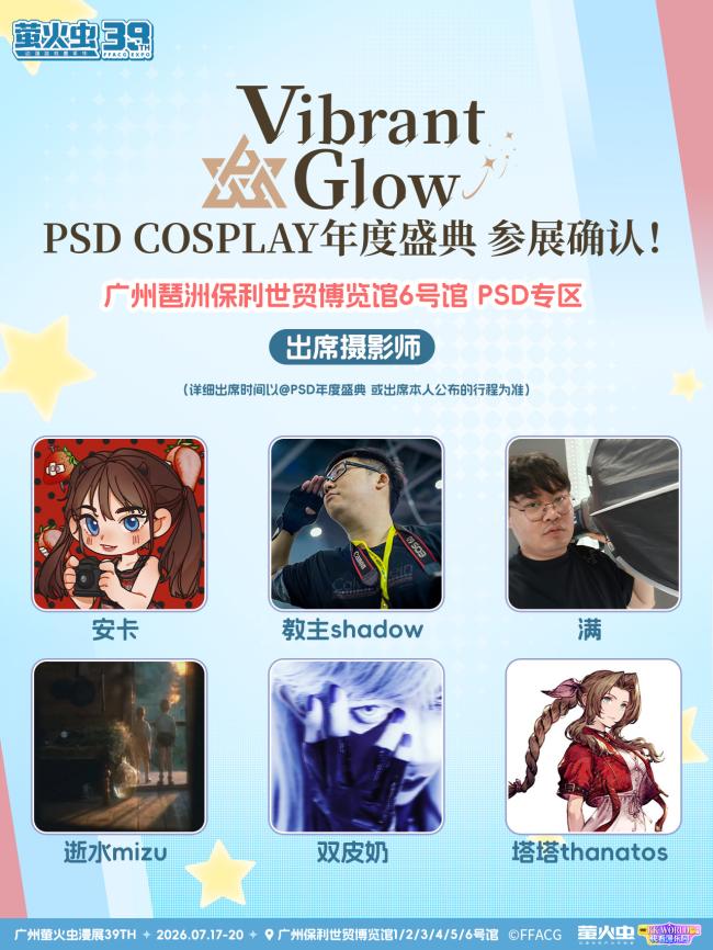PSD1.jpg