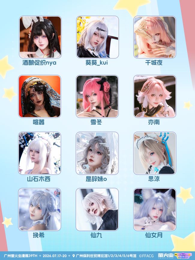 PSD3.jpg