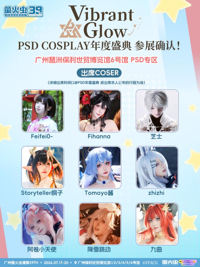 PSD4.jpg