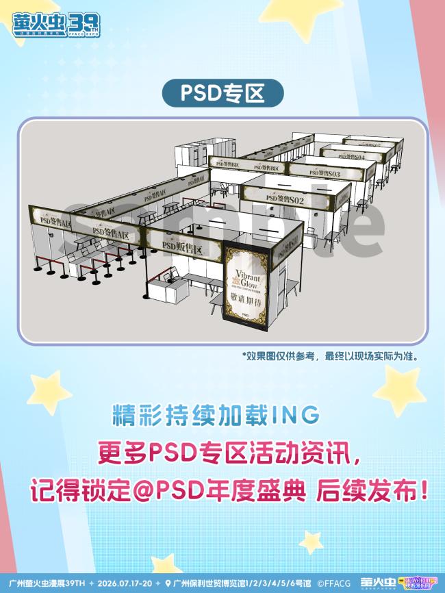 PSD5.jpg