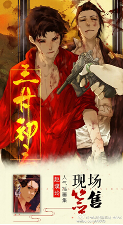 y9.jpg