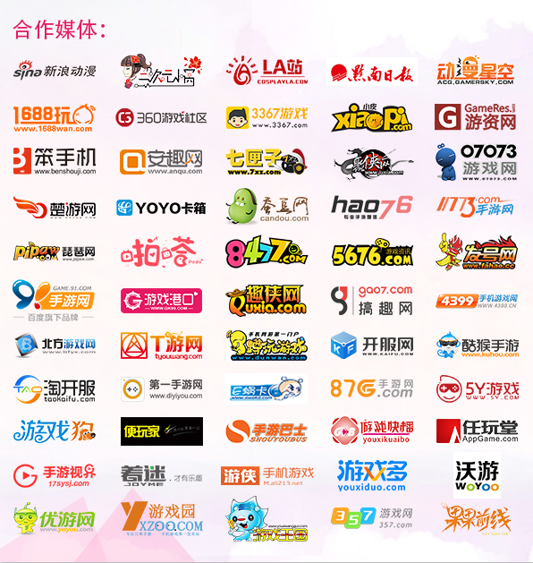 QQ截图20170427152518.png