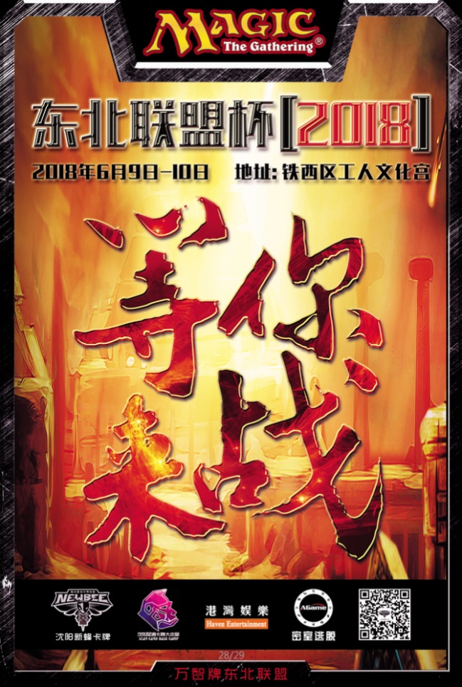 图6.jpg