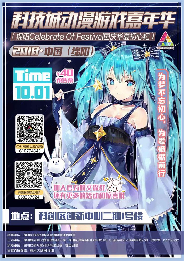TIM图片20180830100520.jpg