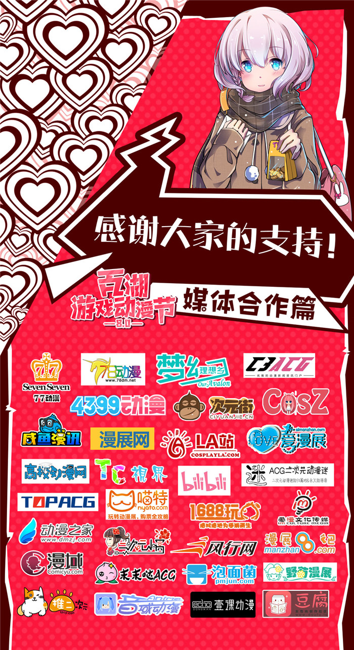 长10.jpg